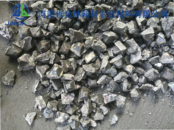 硅铝铁合金