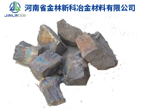 高碳锰铁